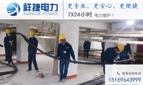 濰坊電力工程施工工作更加應該注意流程問題