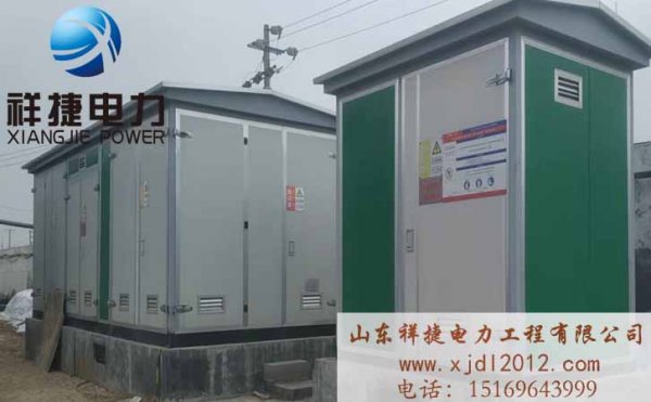 祥捷電力：冬季電氣設備如何做好維護