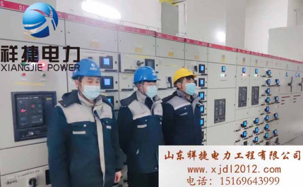 濰坊專業(yè)電力安裝公司，電力安裝公司的優(yōu)勢