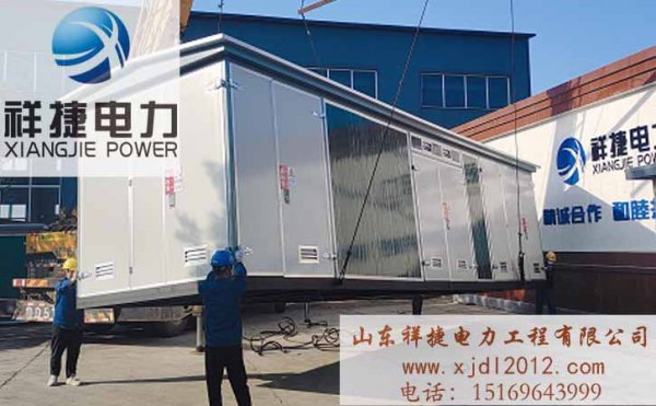 祥捷電力：高質量的電力工程施工應該有哪些基本要素？