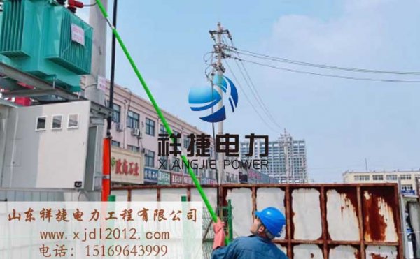 優(yōu)秀的山東電力工程安裝公司有什么優(yōu)勢(shì)？